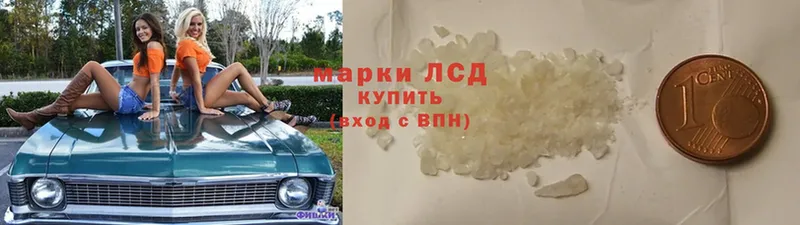 shop официальный сайт  Ирбит  LSD-25 экстази ecstasy 